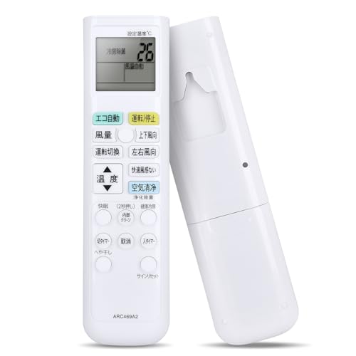 DAIKIN エアコン用リモコン ARC469A22 Amazon.co.jp: エアコンリモコン ARC469A2 for ダイキン エアコン用